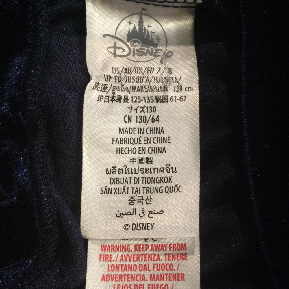 Prince Charming top only from Bibbidi Bobbidi Boutique in Disneyland no belt 7/8 - Picture 2 of 5